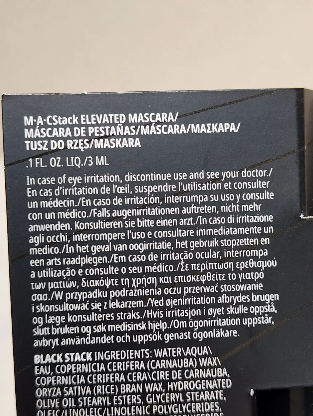 MAC Stack Elevated Black Mascara Mini Travel Size .1 Oz